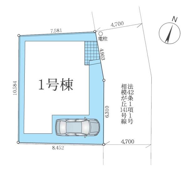 座間市相模が丘５丁目の新築一戸建