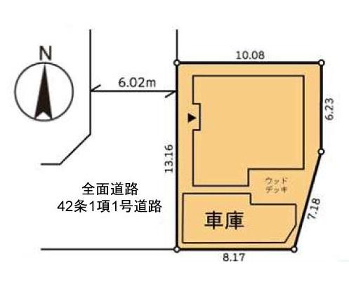 川崎市多摩区長沢２丁目の中古一戸建