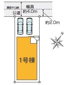 相模原市南区上鶴間８丁目の新築一戸建