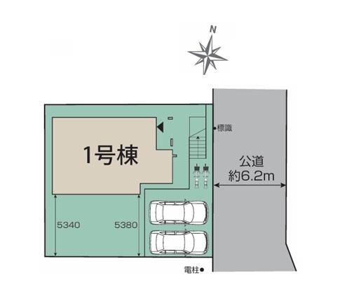 横須賀市大矢部３丁目の新築一戸建