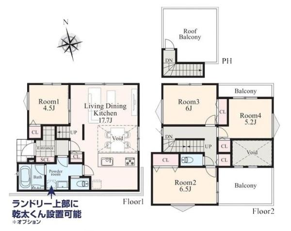 川崎市宮前区梶ケ谷の新築一戸建