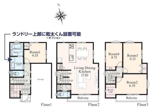 川崎市宮前区梶ケ谷の新築一戸建