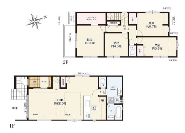 横浜市磯子区杉田２丁目の新築一戸建