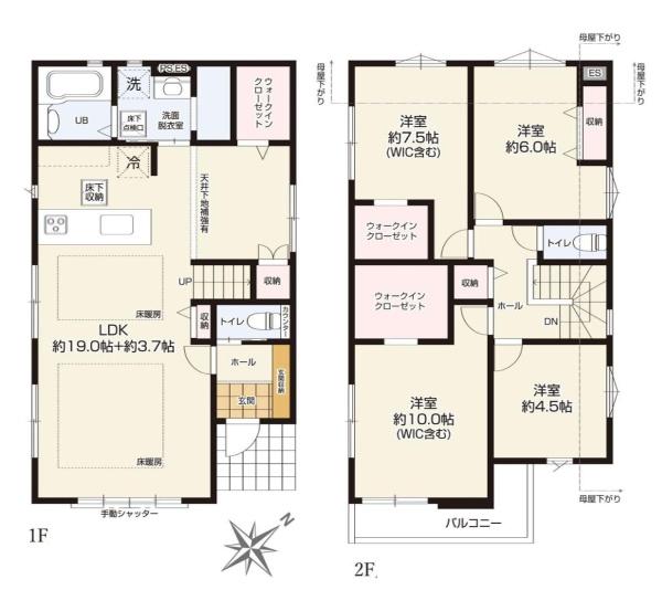横浜市青葉区藤が丘２丁目の新築一戸建
