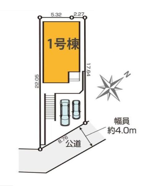 横浜市青葉区藤が丘２丁目の新築一戸建