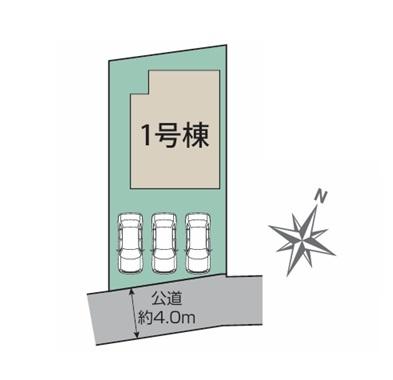 相模原市中央区水郷田名１丁目の新築一戸建