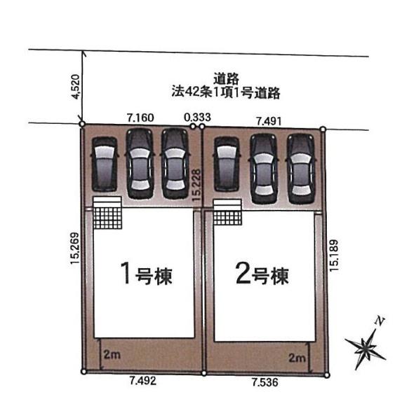 相模原市中央区光が丘３丁目の新築一戸建