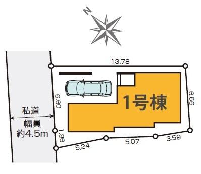 横浜市鶴見区馬場１丁目の新築一戸建