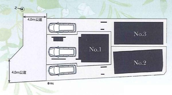 川崎市川崎区京町３丁目の新築一戸建