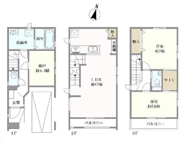 横浜市西区戸部町２丁目の新築一戸建
