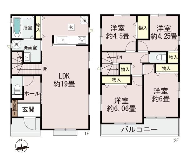 相模原市南区磯部の新築一戸建