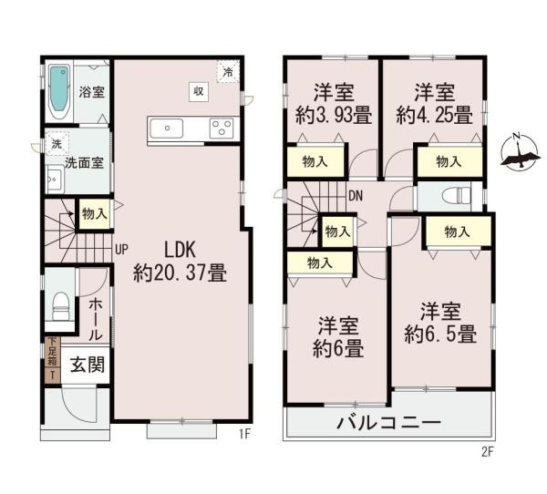 相模原市南区磯部の新築一戸建