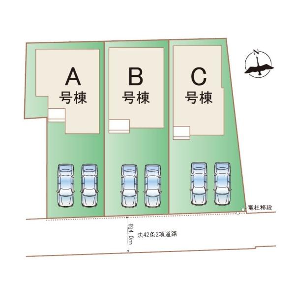 相模原市南区磯部の新築一戸建