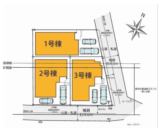 相模原市南区東林間７丁目の新築一戸建
