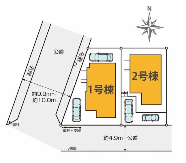 町田市金森東４丁目の新築一戸建