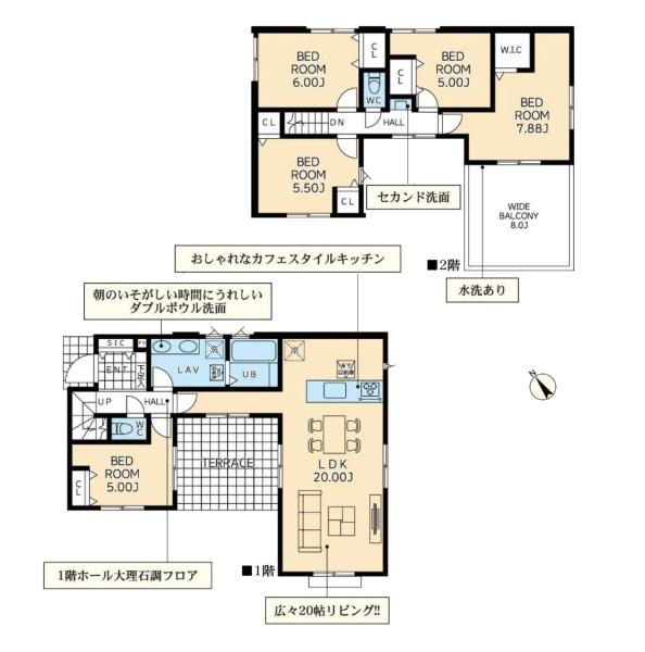 横浜市緑区三保町の新築一戸建