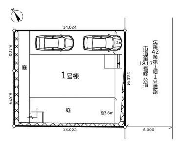 海老名市上今泉５丁目の新築一戸建