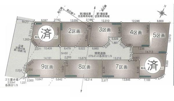 横浜市瀬谷区阿久和東４丁目の売土地