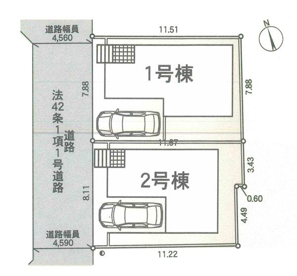 高座郡寒川町宮山の新築一戸建