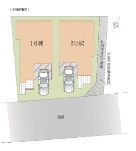 三浦郡葉山町長柄の新築一戸建