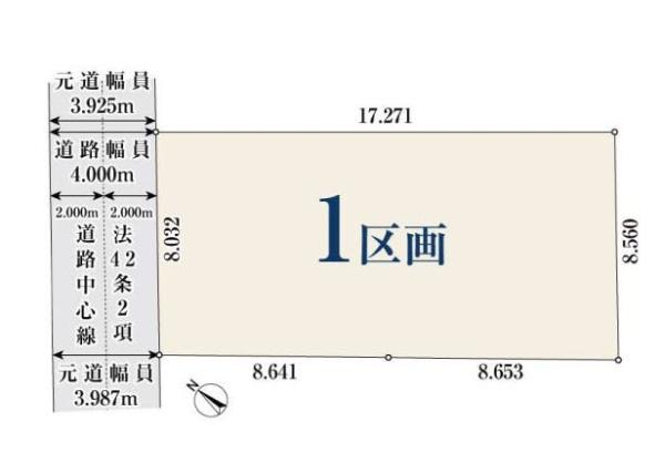 横浜市南区三春台の売土地
