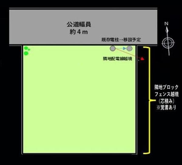 藤沢市遠藤の売土地