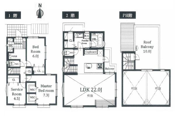 横浜市保土ケ谷区月見台の新築一戸建