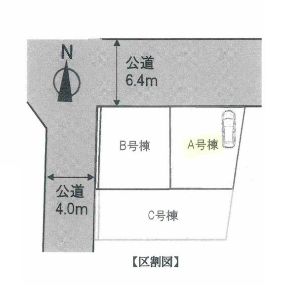 横浜市保土ケ谷区月見台の新築一戸建
