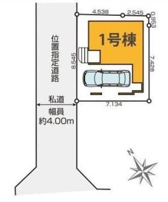 川崎市高津区溝口６丁目の新築一戸建