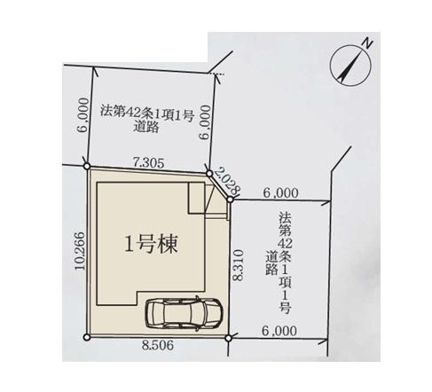 相模原市中央区高根２丁目の新築一戸建