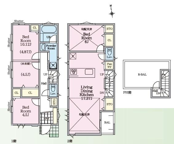 横浜市鶴見区馬場1丁目の新築一戸建