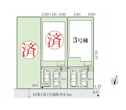 横浜市鶴見区馬場１丁目の新築一戸建