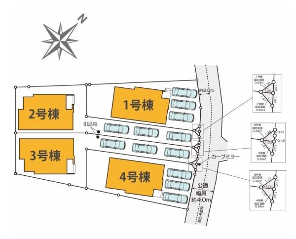 大和市福田の新築一戸建