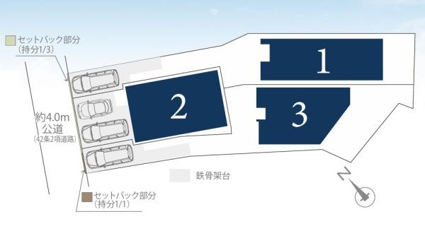 横浜市西区元久保町の新築一戸建