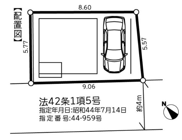 相模原市南区相武台３丁目の新築一戸建