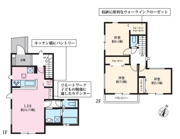 横浜市戸塚区汲沢町の新築一戸建
