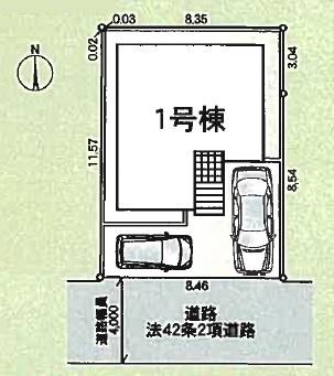 座間市東原２丁目の新築一戸建