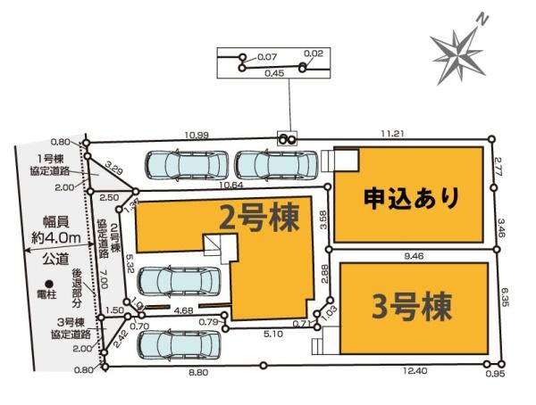 大田区中央４丁目の新築一戸建