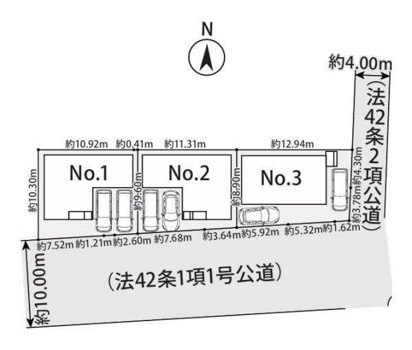 座間市座間１丁目の新築一戸建