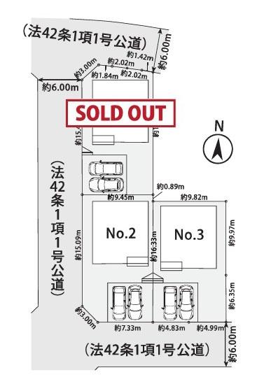 厚木市林５丁目の新築一戸建