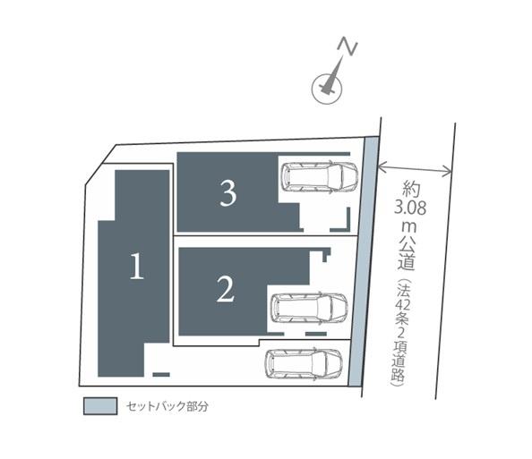 川崎市高津区下作延４丁目の新築一戸建