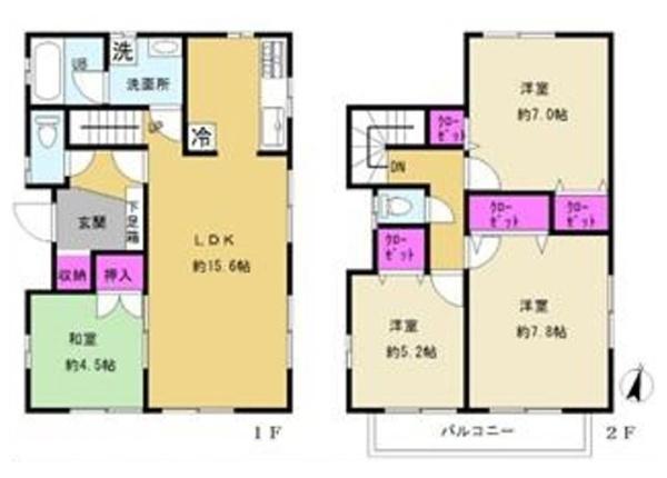 茅ヶ崎市菱沼1丁目の中古一戸建