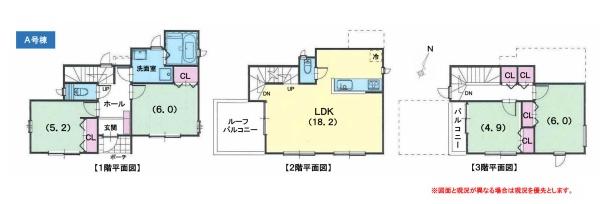 横浜市南区堀ノ内町２丁目の新築一戸建
