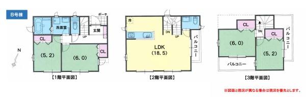 横浜市南区堀ノ内町２丁目の新築一戸建