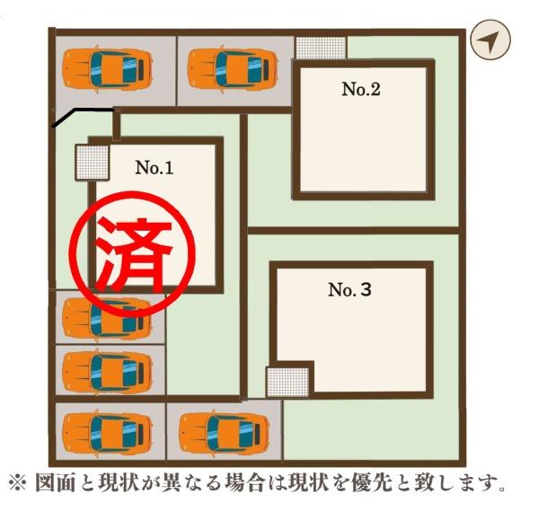 横浜市緑区鴨居４丁目の新築一戸建
