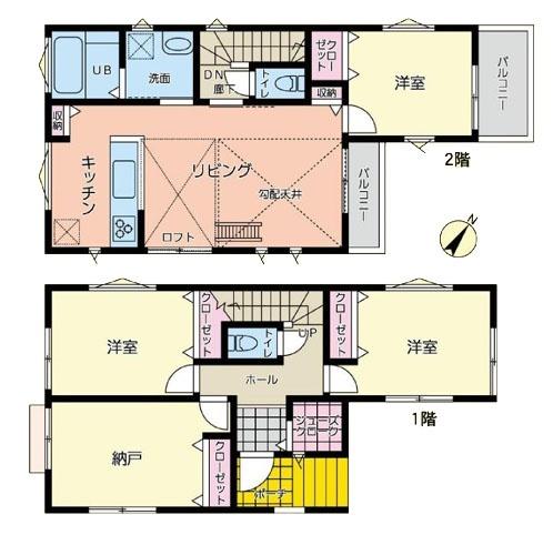 鎌倉市大船の新築一戸建