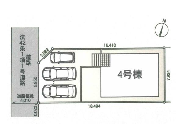 愛甲郡愛川町中津の新築一戸建
