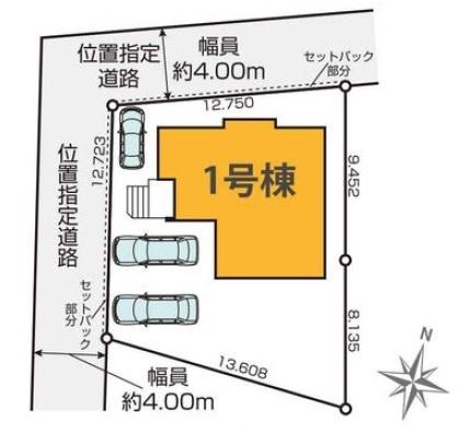 横浜市青葉区荏田町の新築一戸建