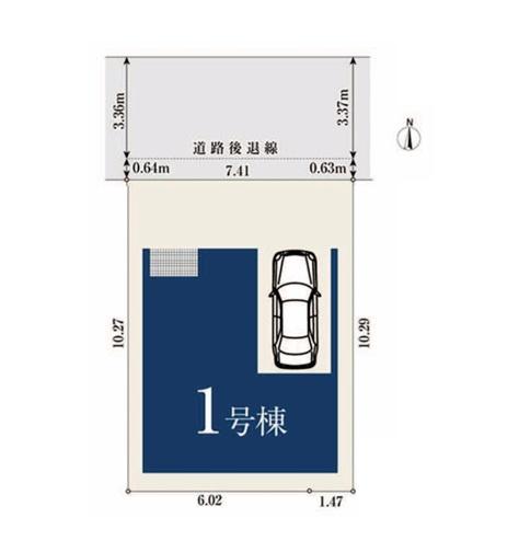 川崎市中原区上丸子山王町１丁目の新築一戸建