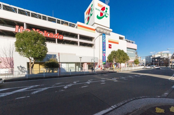 上大岡北パークホームズ　弐番館(イトーヨーカドー横浜別所店)